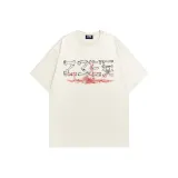 Абрикосовый