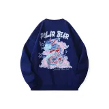 Королевский синий