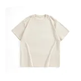 Абрикосовый