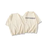 Абрикосовый