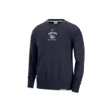 Морской синий