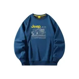 Озерно-синий