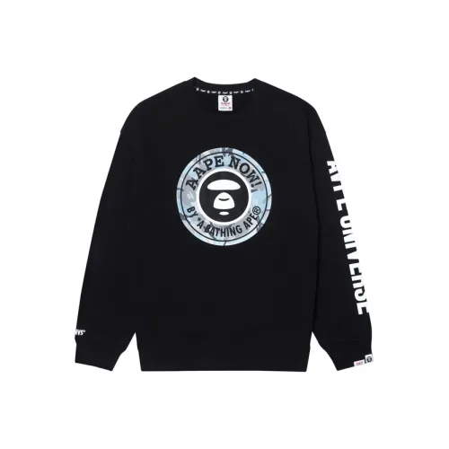 Aape Мужские Свитшоты