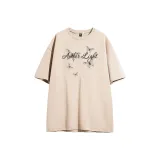 Абрикосовый