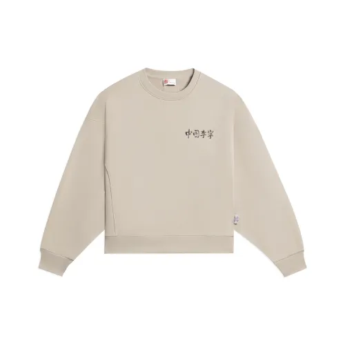 LINING Китай Li NING Кашемир Серый Унисекс Толстовки