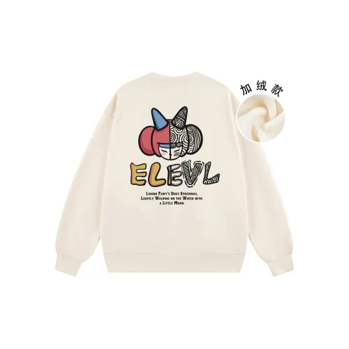 Уровень RELAX series Унисекс Свитшоты