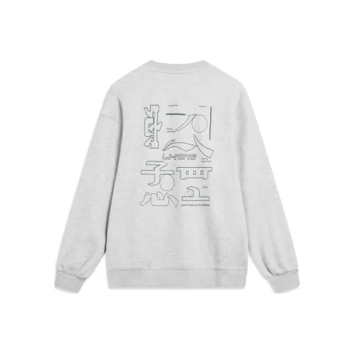 LINING Sports Life Collection Толстовка Унисекс Фотиния Серый Deep Антарктический Серый