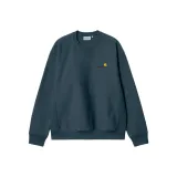 Темно-синий