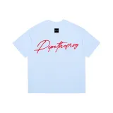 Далекий Небесный Лазурь