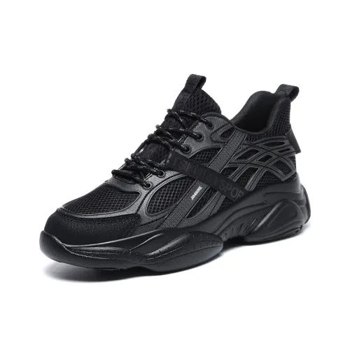 King Jinmai Низкий топ массивные кроссовки мужские