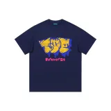 Темно-синий