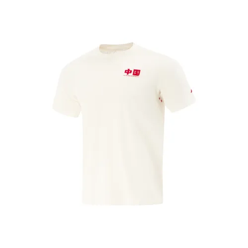 LINING Fitness Series T-Shirt Мужской Champagne White