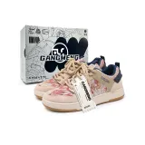 Грязно-розовый [Коробка]