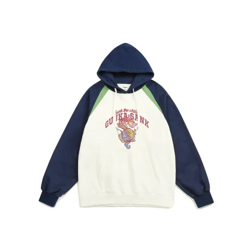 Guuka Свитшот Мужской Кремовый Белый