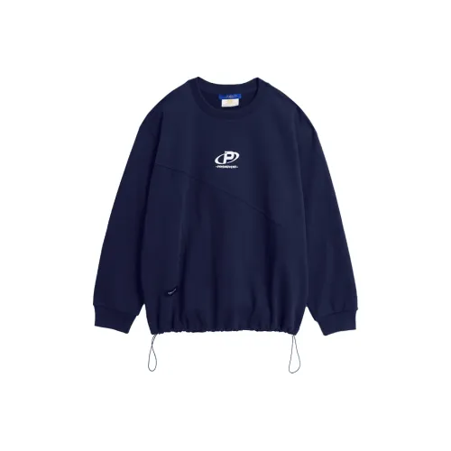 PMET A trip without an end in the series Унисекс Свитшоты