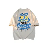 Абрикосовый