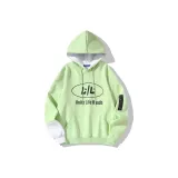 Светло-зеленый