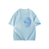 Туманно-голубой