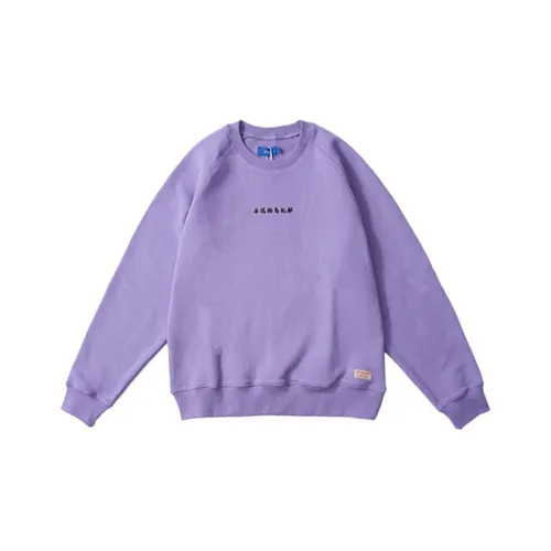 TEKABLU Круглый вырез Свободный крой Толстовка Унисекс