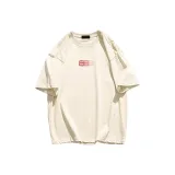 Абрикосовый