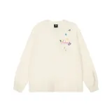 Абрикосовый