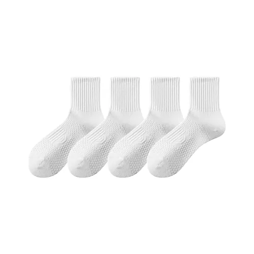 ZEROIN Мужские носки MID до икры