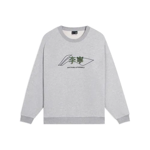 LINING Sports Life Collection Серый Унисекс Толстовки