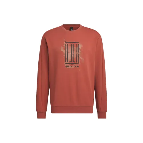 Adidas Wuji Series Дикий Коричневый Мужские Толстовки