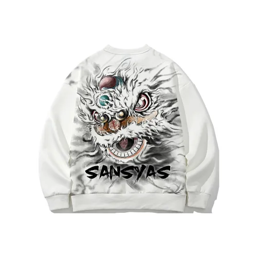 SANSYAS Толстовка Унисекс Белый