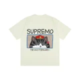 Абрикосовый