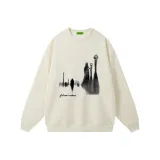 Абрикосовый