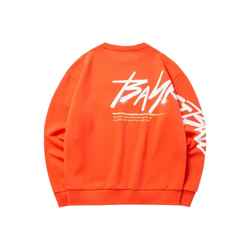 Erke Толстовка Мужская Ярко-Оранжевая