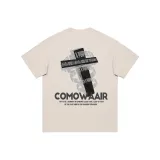 Абрикосовый