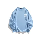 Далекий Небесный Лазурь