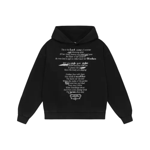 HARSH AND CRUEL Унисекс Свитшоты