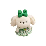 Зелёный, вдохновленный Chanel