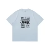 Светло-голубой