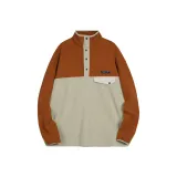 Тихий оранжевый