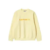 Светло-желтый