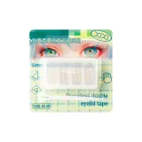 S Короткий Лунный