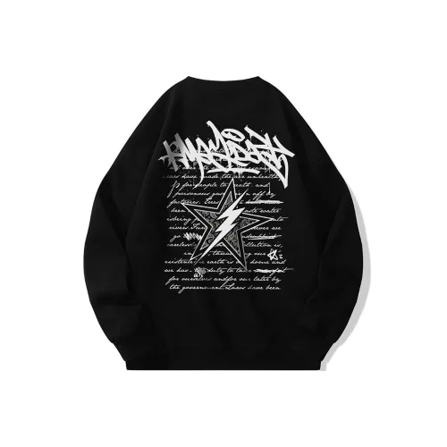 Белый медведь Унисекс Свитшоты