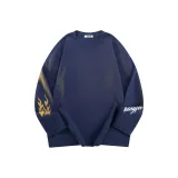 Темно-синий