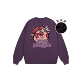 Тёмно-фиолетовый (с флисовой подкладкой)