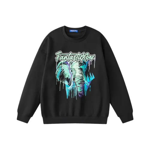 FANTASTIC XBOX Унисекс Свитшоты