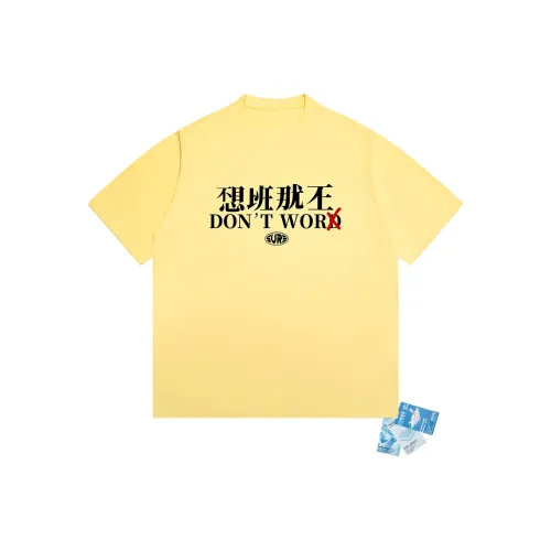 SUPEREALLY Унисекс Футболки