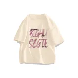 Абрикосовый