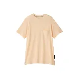 Абрикосовый