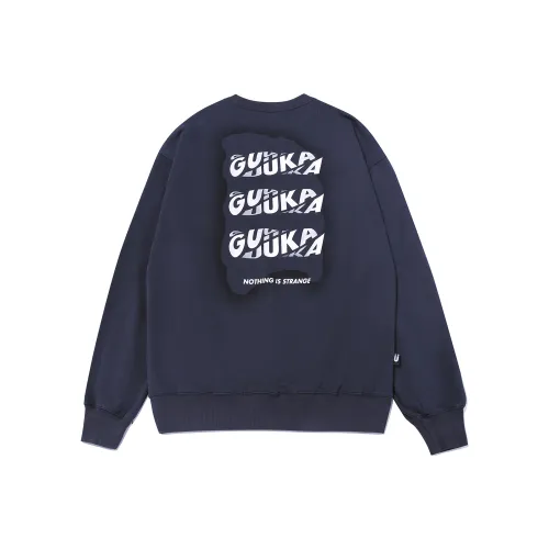 Guuka Круглый Воротник Свитшот Мужской Темно-Серый