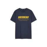 Одиссея серый