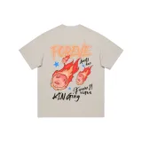 Бежево-абрикосовый